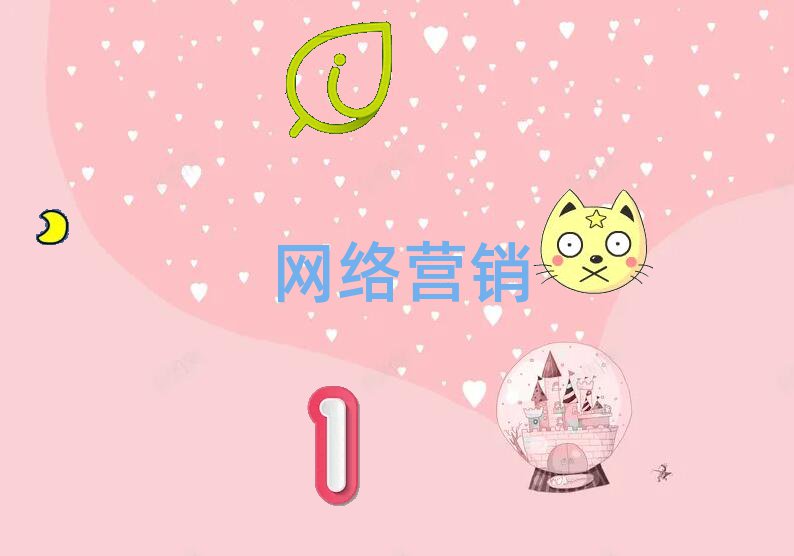 2019ѧӪ