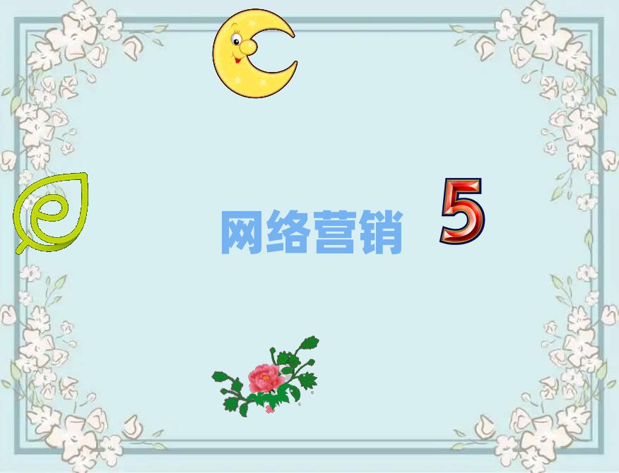 ϷѧӪ