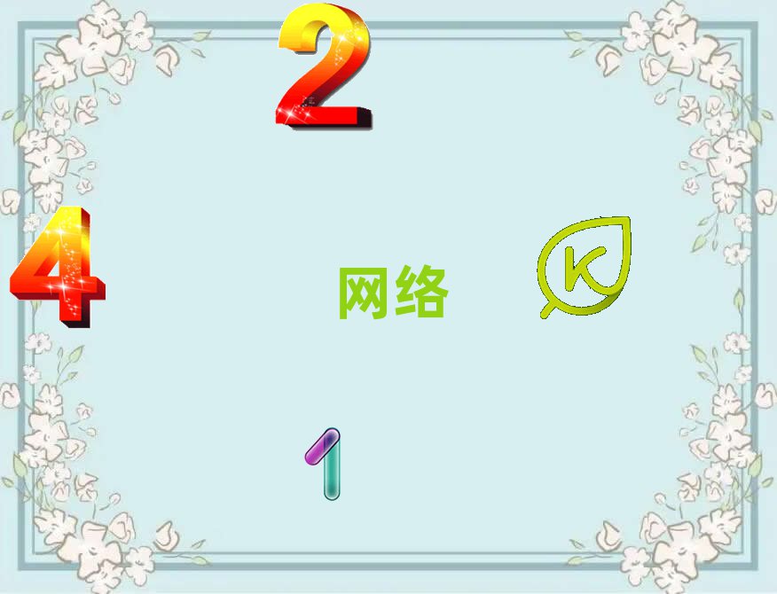 ȥѧά