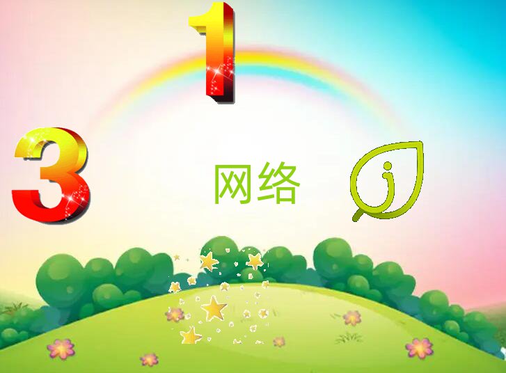 2018Ϣȫʸѵ
