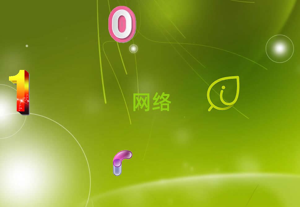 簲ȫѧУλ
