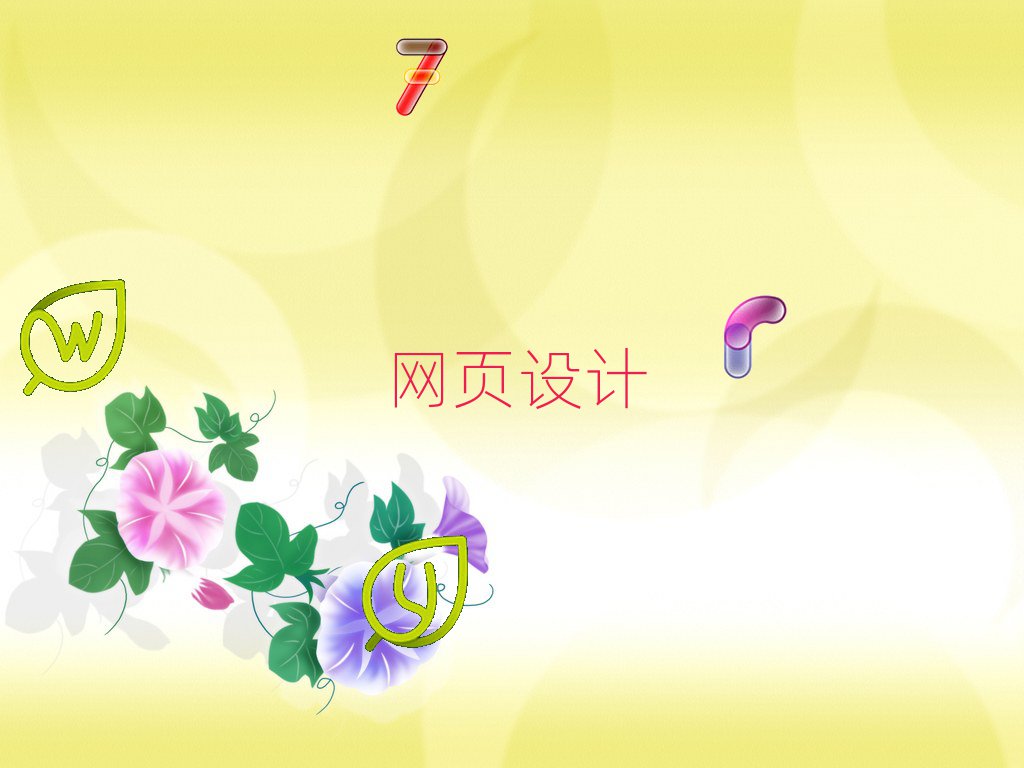 2018ͼչ㳡ѧվѧУ