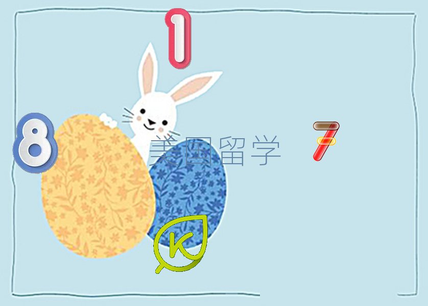 天津学艺术留学中介排名今日名单盘点