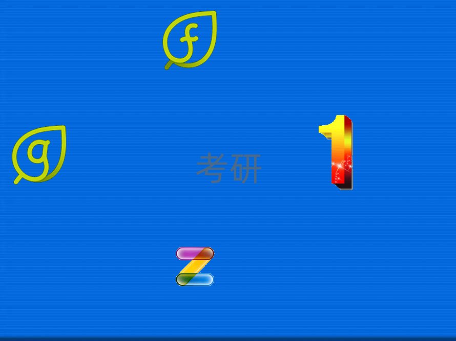 ǰʮĿѵӪѵ