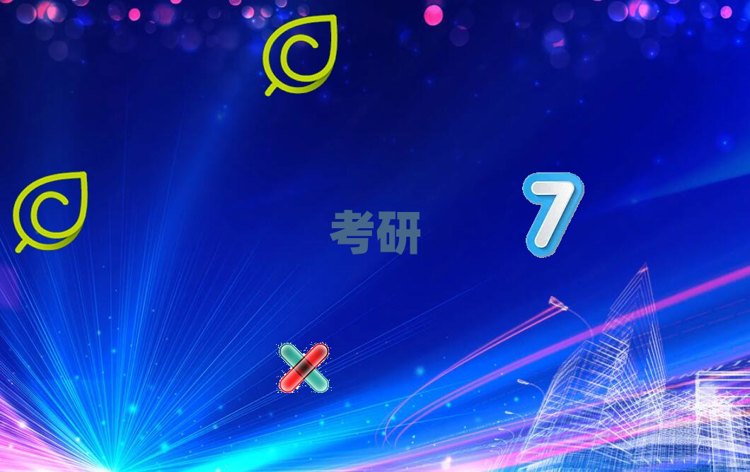 兰州海文考研封闭集训营培训学校