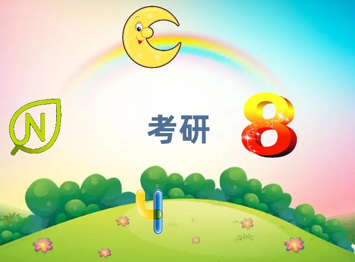 ȷѧӢＯѵӪõѧУ