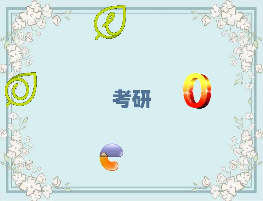 2019ʯׯרҵѧеѧУ