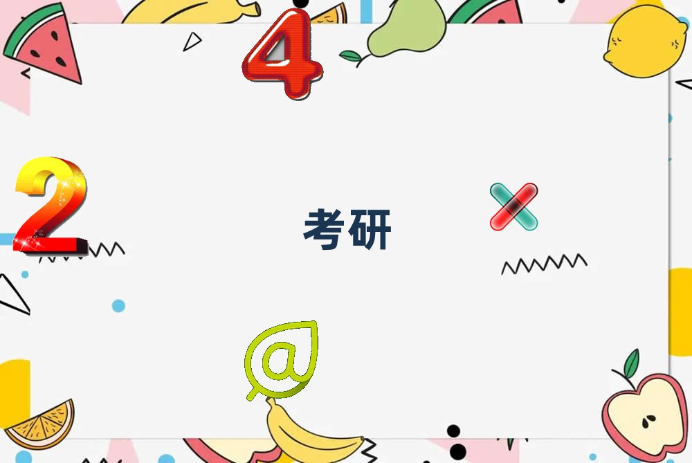 ѧԺзռѵӪѵ