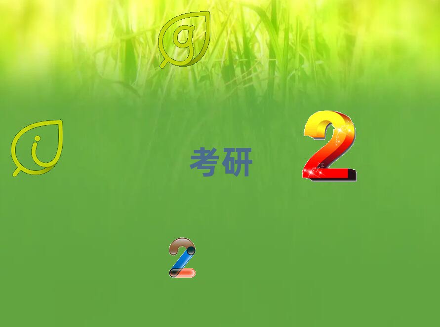 ػʵǰʮȨиƼ