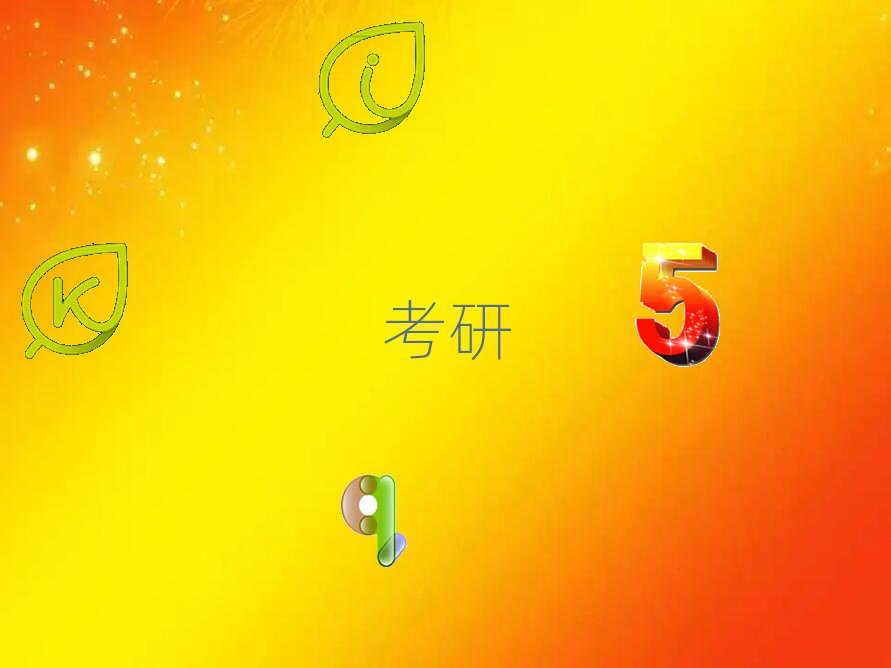 оѵѧУǰʮ