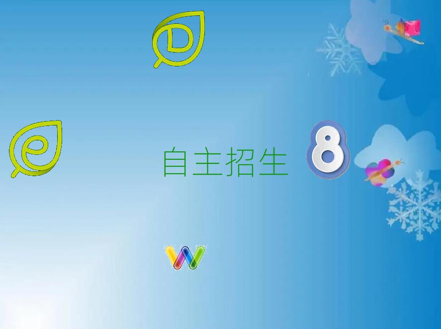 2019ѵɳ