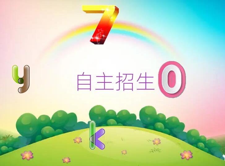 2019֣ѧҪǮ