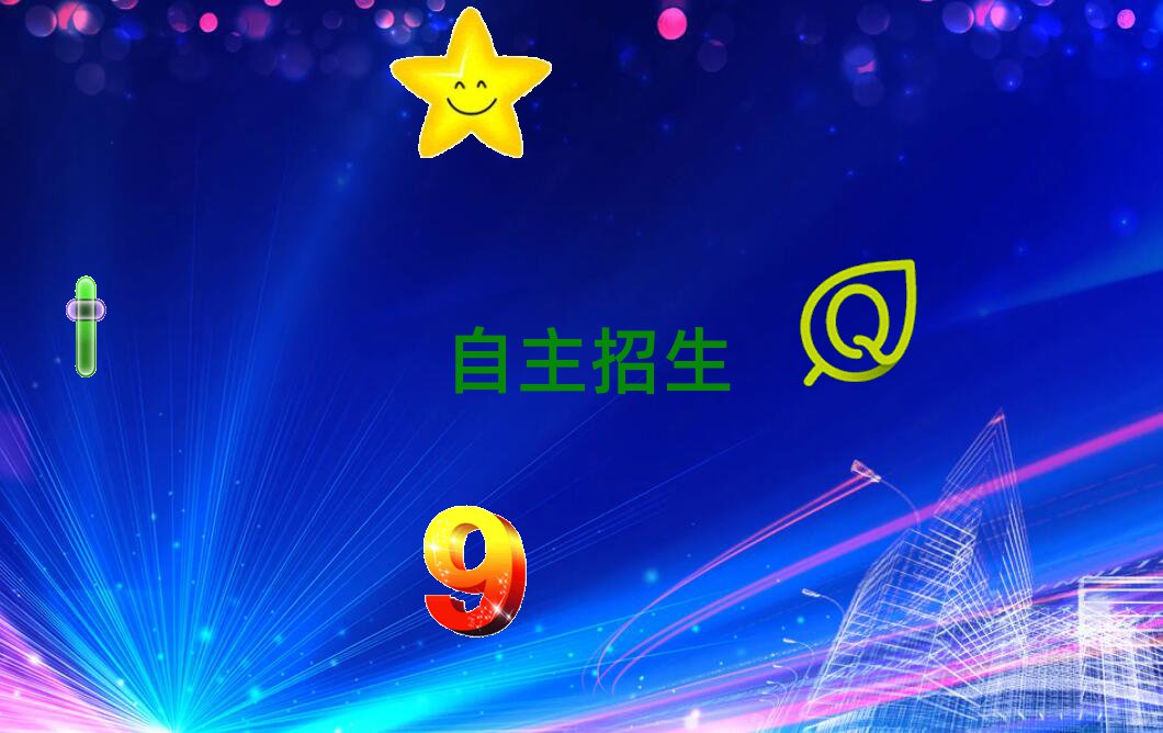 2019ٶѧĸѧУ