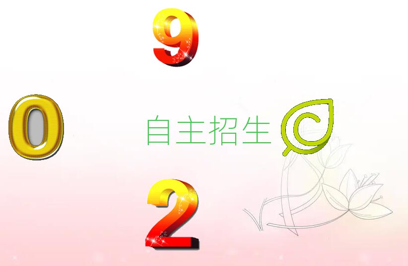 2019°ѧУλ