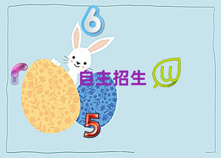 2019ѧĸѵ