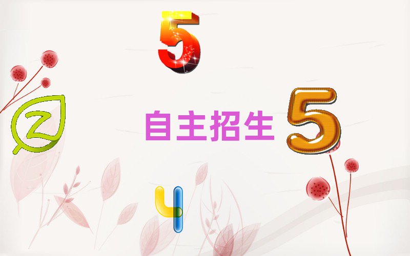 2019ϾѵǸ,Ǯ