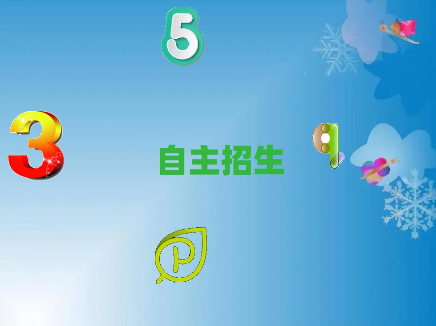 2019ѵ