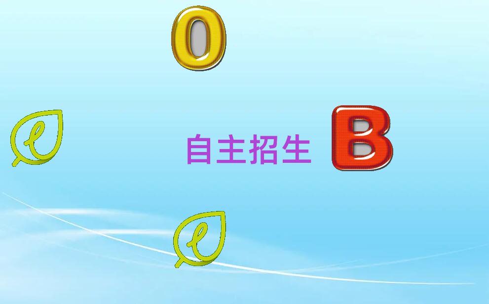 ѧѧУ