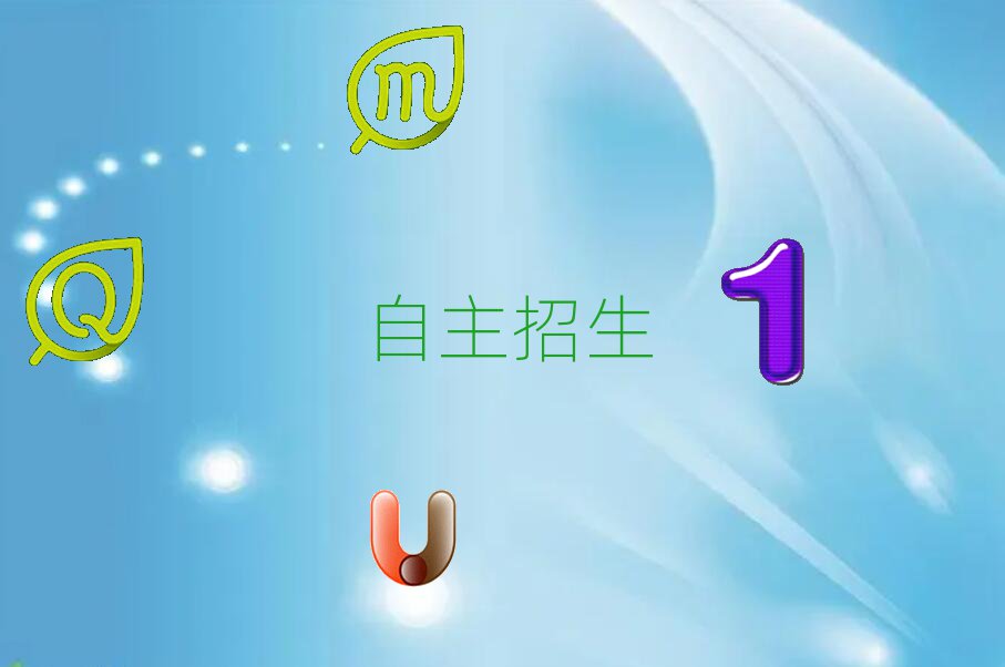 2019곤ɳվѧʲôѧУ