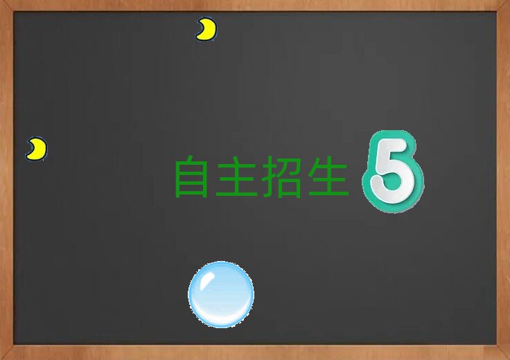 ɳһ㳡ѧǸѧУ