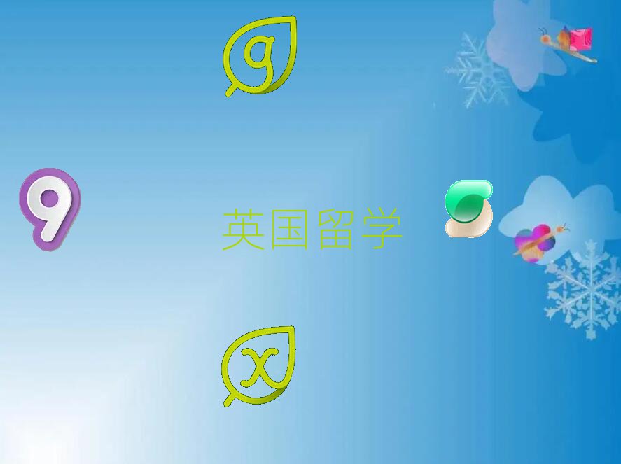 Ӣѧ