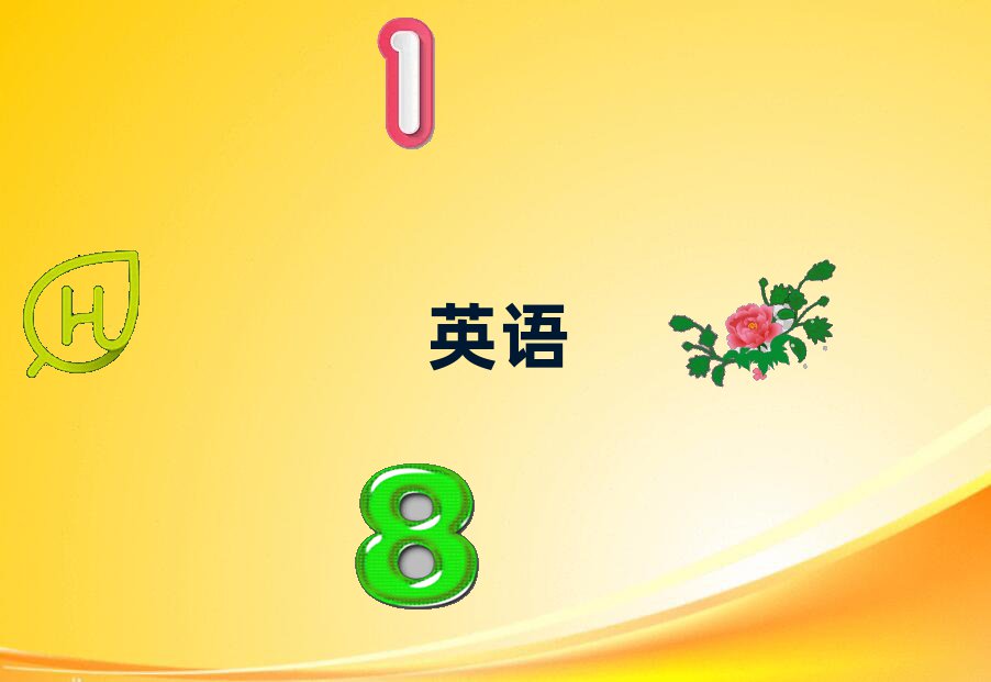 иѵҪǮѡƼ