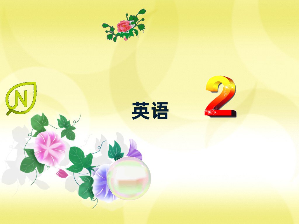 ʮ˼ѵôѡÿڱаһа
