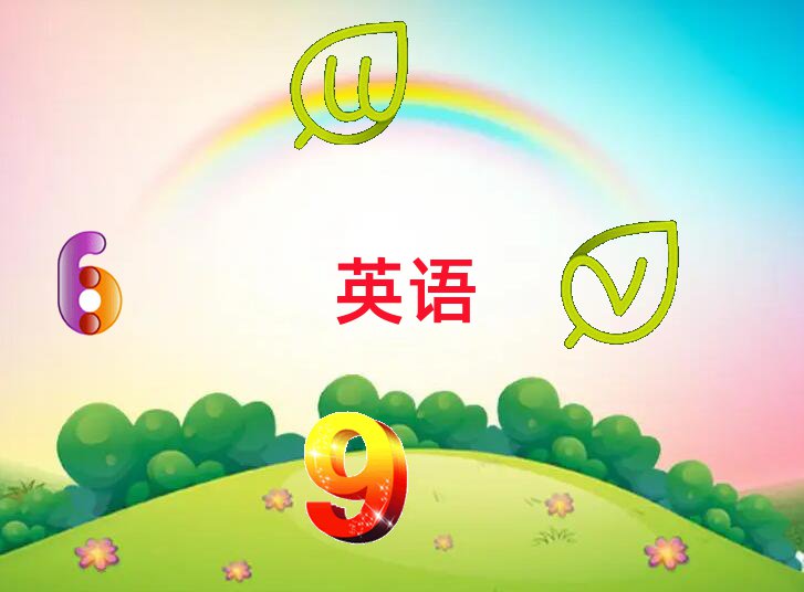 6˼ѵЩ