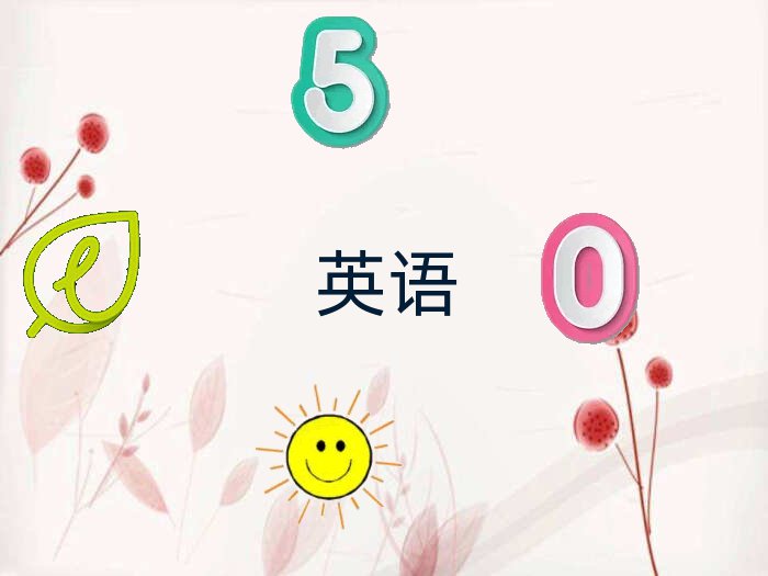 ˼ʲô