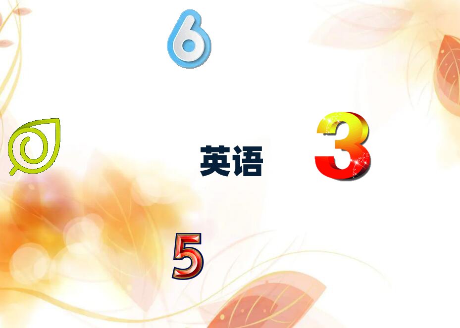 ˼ѵ绰