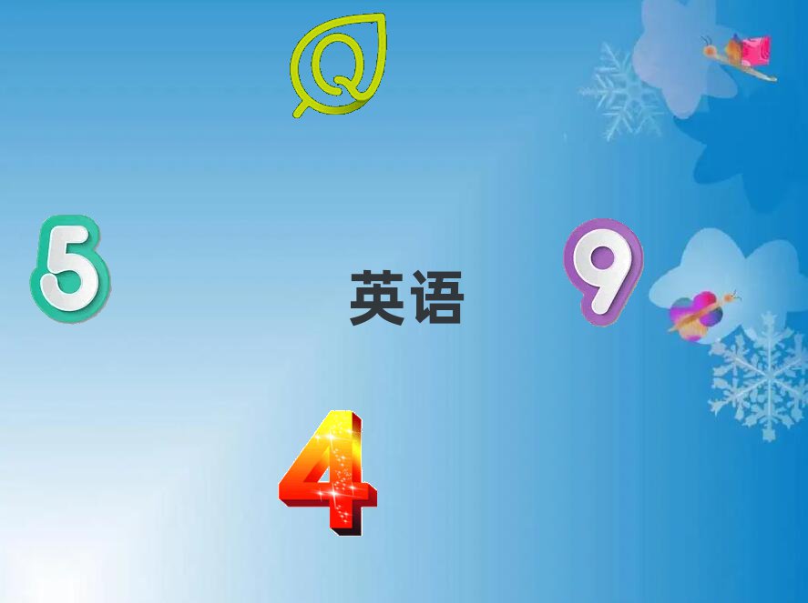 20198·иѵ