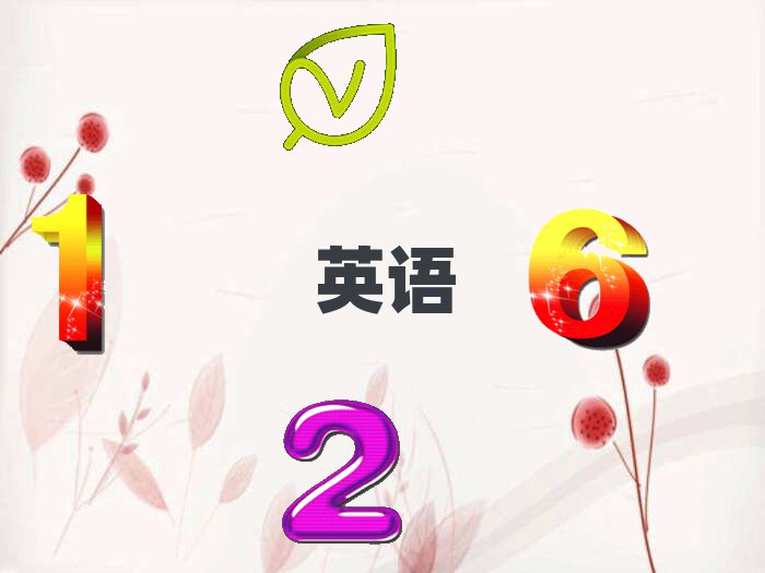 2019ѧиҪǮ