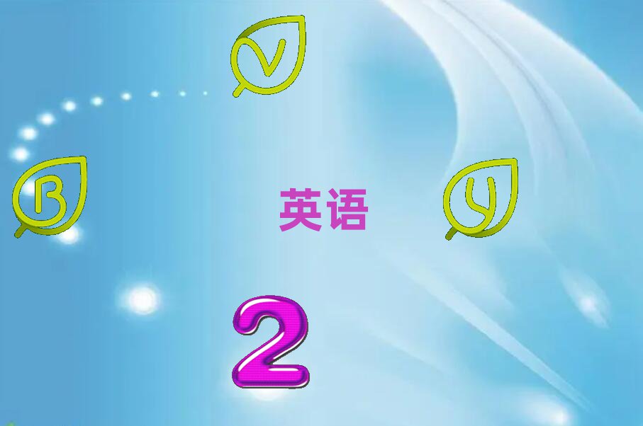 ݹʵӢѧ