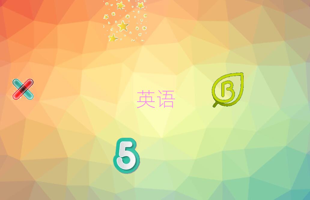 ѧӢ