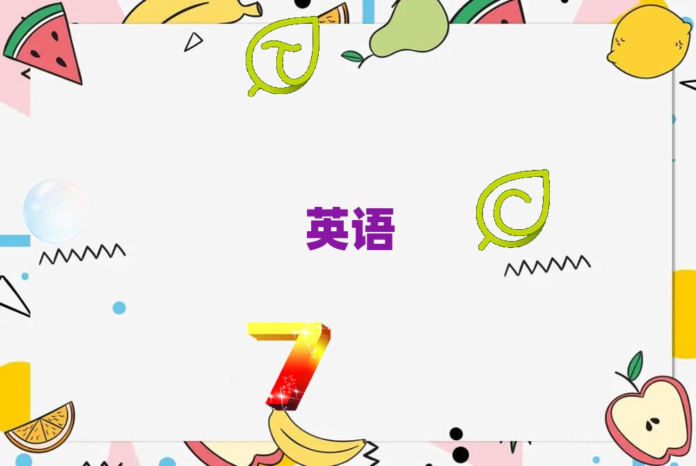 2020곤ɳܽиѧϰ