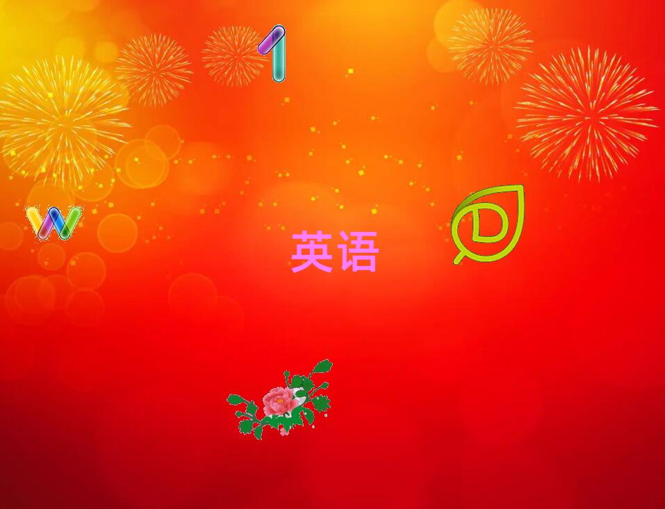 2021걱ƽӢѵ