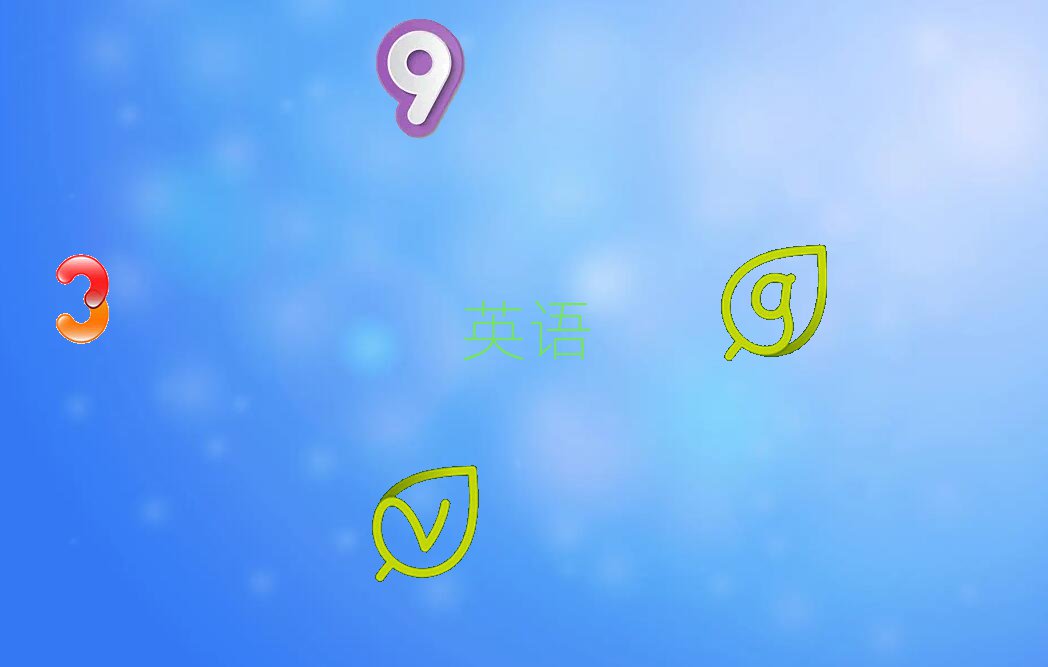 ͺȪǼӢѵ