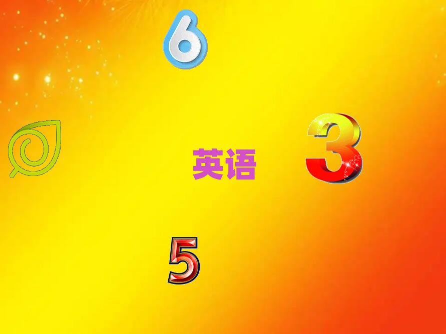 2020갲˼ѵ,Ϸ˼ѵ