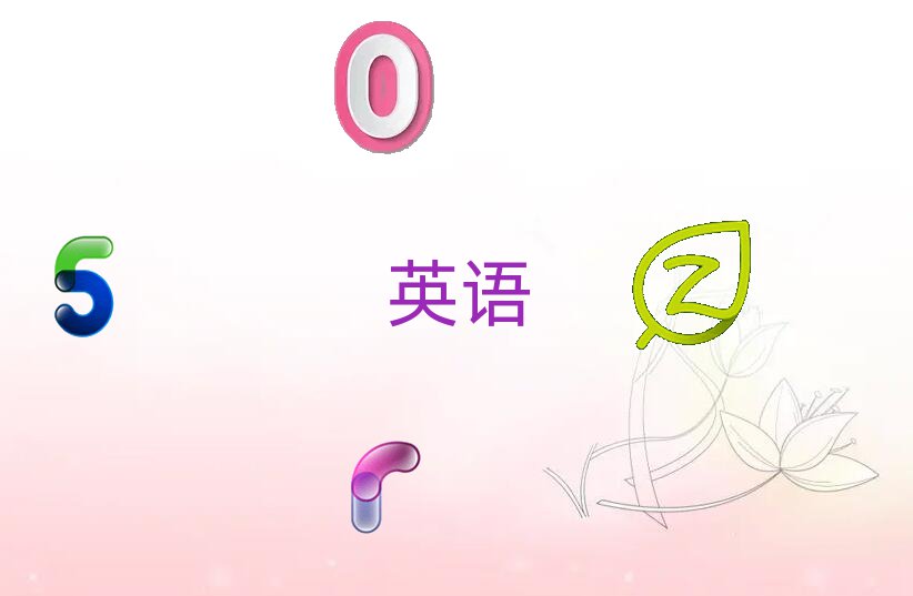 ϾʵӢѵЩ