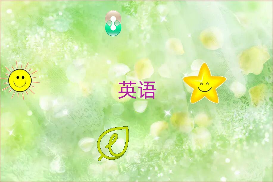 ۴ӢѵһǮ