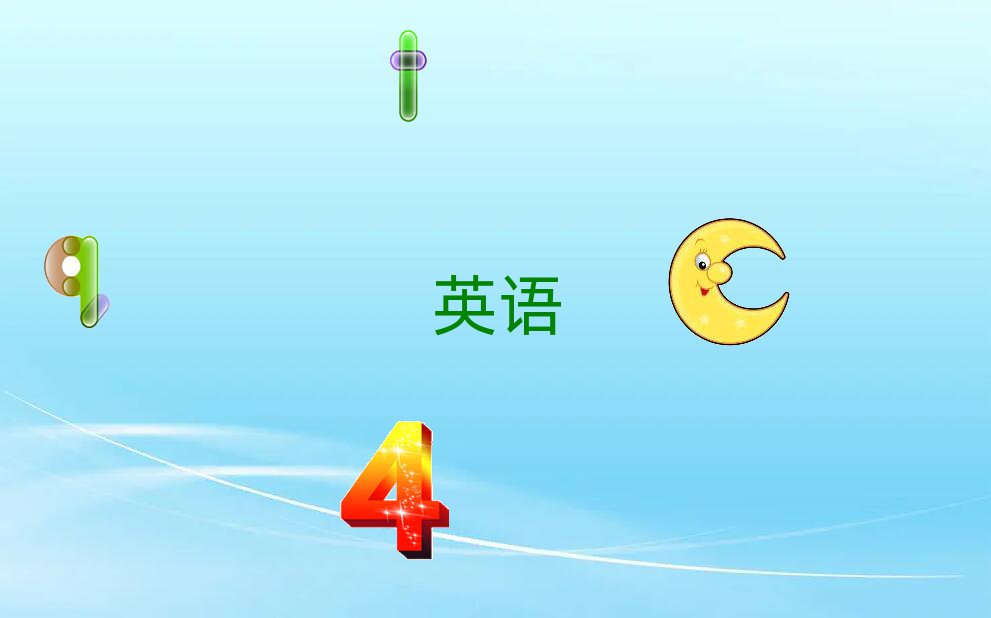 żҸѵӢѧУ
