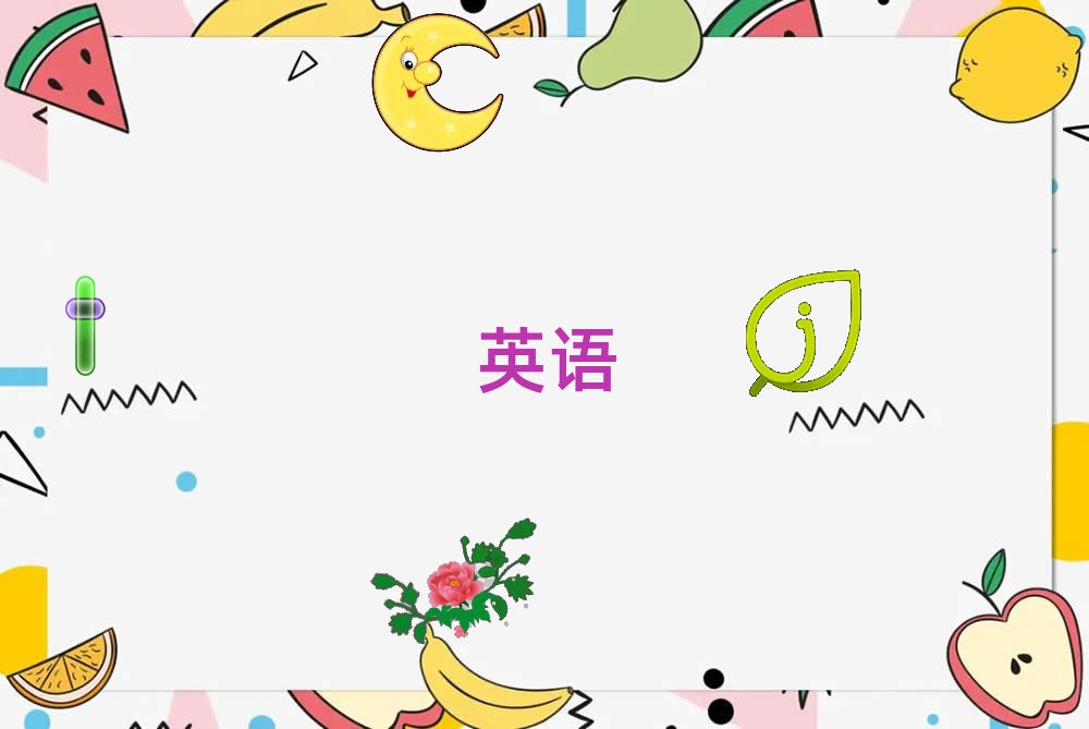 ѵи
