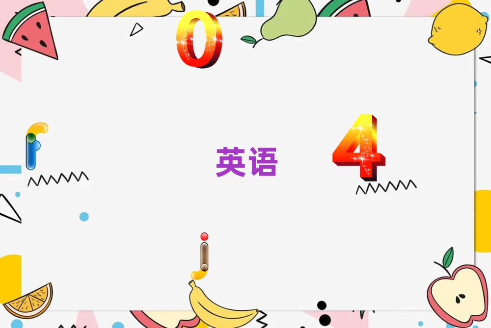 2020԰мѧи