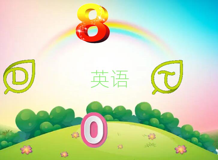 ³ľsatѵѧһǮ