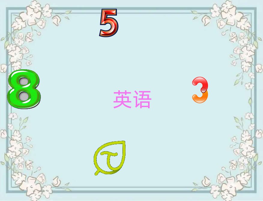2019иרҵѵ