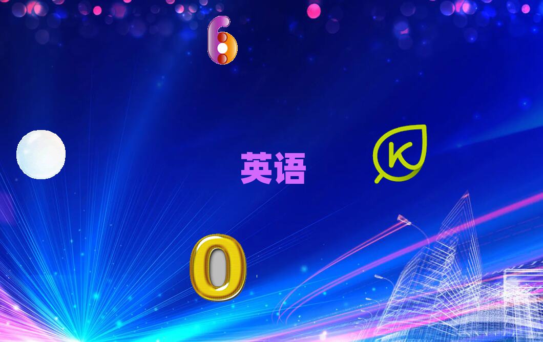 2021ߺ߮ʲôطѧӢ