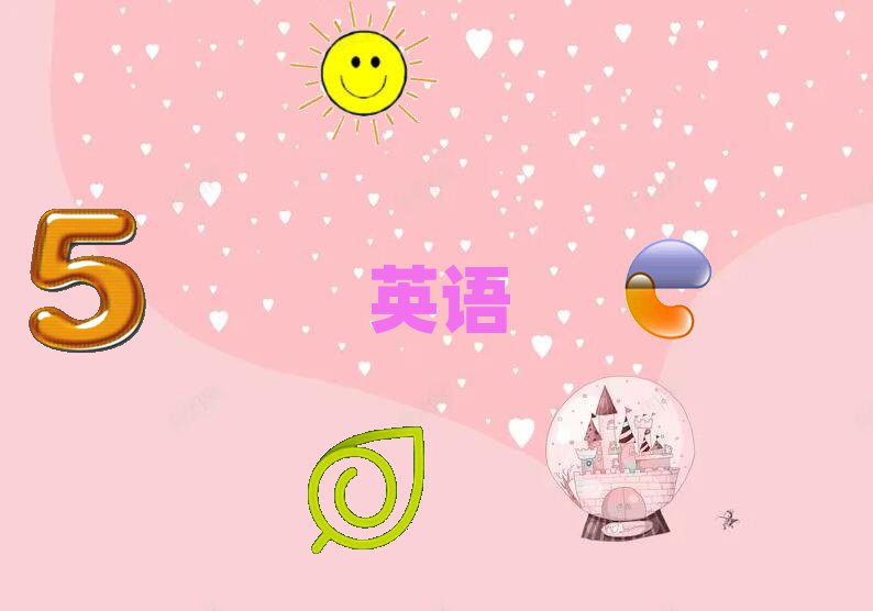 2020ݸ˼ѵǮ