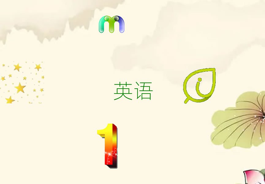 2019ʵӢѵ