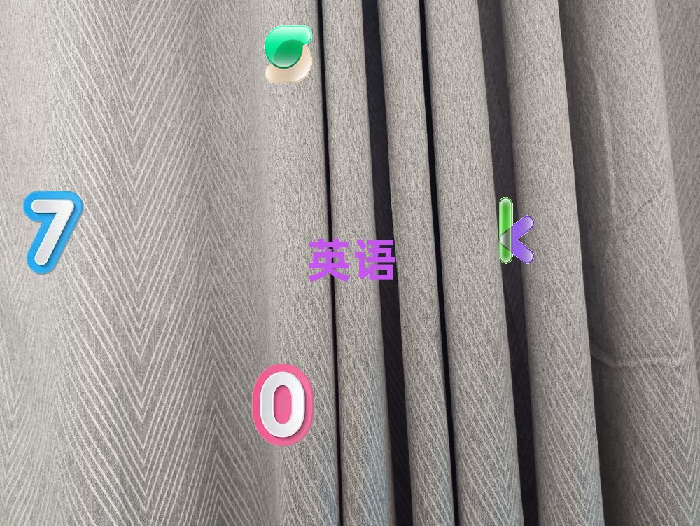 2019걱ѧʵӢ۸