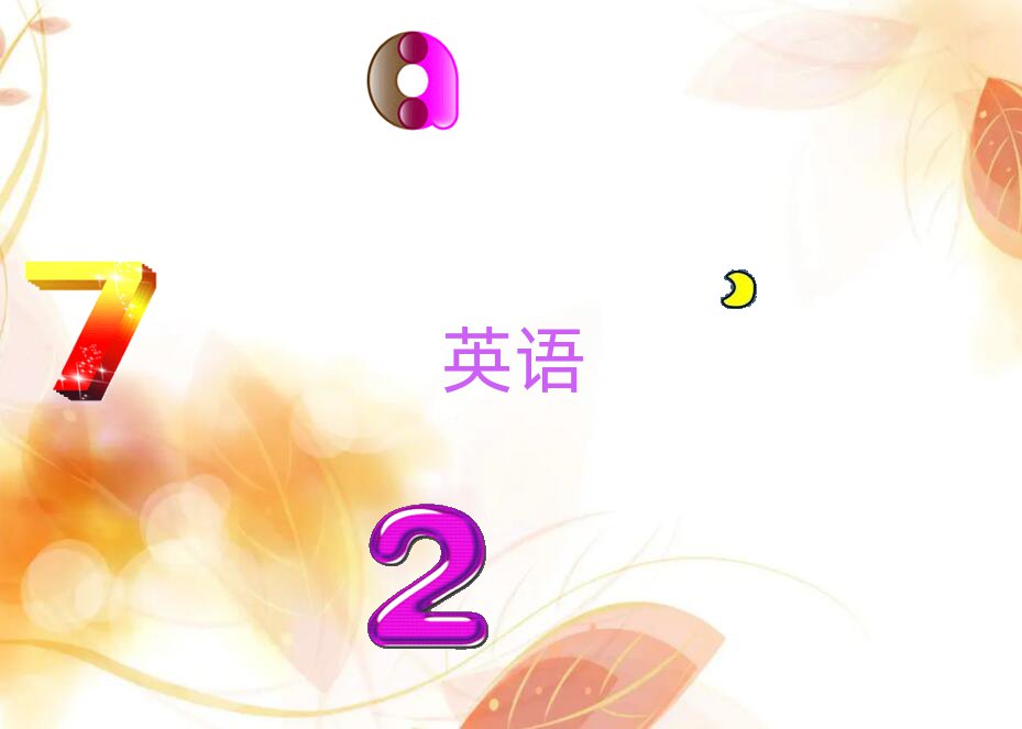 2019곤ɳ˼ѵѧУô
